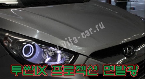 Hyundai IX35    . .